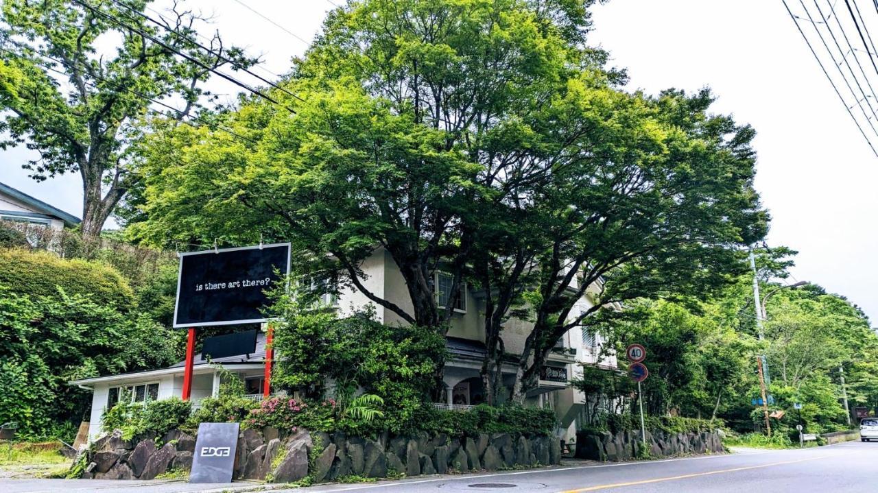 Guest House Edge Hakone Exterior photo